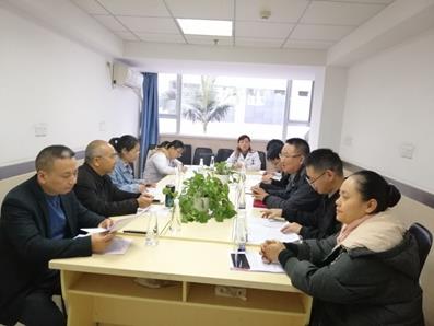 攀枝花市中医药结合医院研讨会