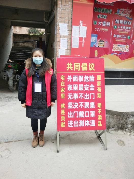 20200217_185723