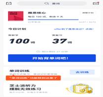 说明:C:\Users\lenovo\Documents\Tencent Files\443433936\FileRecv\MobileFile\Image\V$SQZESW{1FY5`57(~WYAUS.png