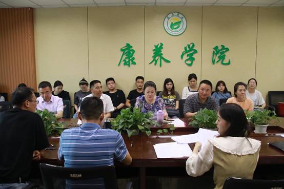 说明:C:\Users\z\Desktop\5.11党员大会照片\IMG_8026.JPG