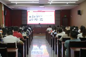 说明:C:\Users\ASUS\Desktop\党章照片\IMG_6287.JPG