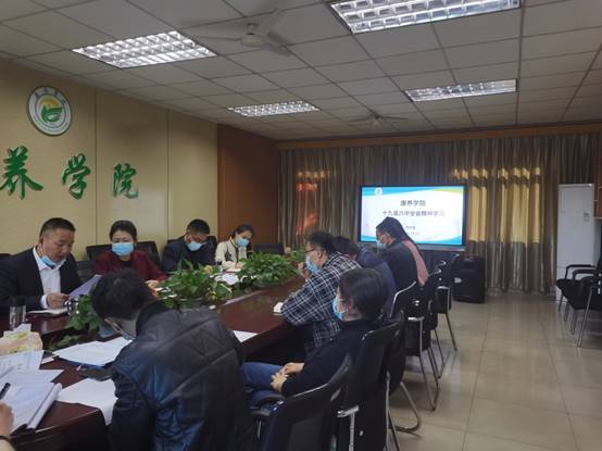 说明:C:\Users\l\Desktop\微信图片_20211119110801.jpg