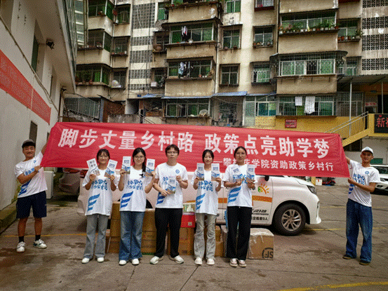 说明:IMG_256