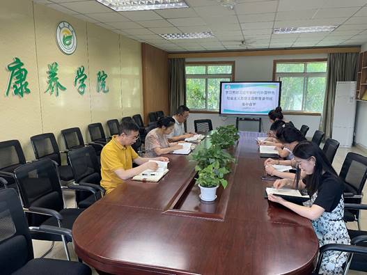 说明:C:\Users\z\Desktop\微信图片_20230425103532.jpg