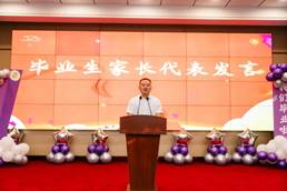 说明:CCC04386