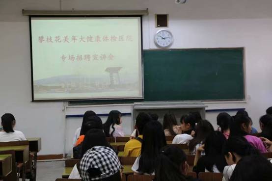 http://a1.qpic.cn/psb?/V12KZBz93tLxYV/gqWOqDmhfg20t8mzE0oEIevLO3TLWlKfvqusfRsUDIA!/b/dPQAAAAAAAAA&ek=1&kp=1&pt=0&bo=wAOAAsADgAIRECc!&tl=1&vuin=3467688497&tm=1555488000&sce=50-1-1&rf=viewer_311