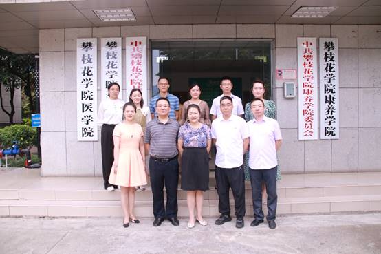 说明:C:\Users\z\Desktop\5.11党员大会照片\IMG_8021.JPG