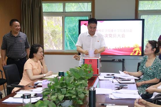 说明:C:\Users\z\Desktop\5.11党员大会照片\IMG_8024.JPG