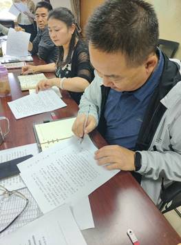 说明:C:\Users\z\Desktop\QQ图片20220929092934.jpg