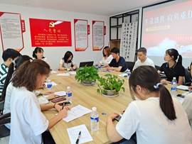 说明:C:\Users\ASUS\Desktop\党员专题活动照片\IMG_20210428_162134.jpg